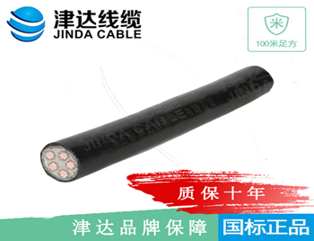 YJV22 鋼帶鎧裝交聯(lián)聚乙烯絕緣聚氯乙烯護套電力電纜 510㎡