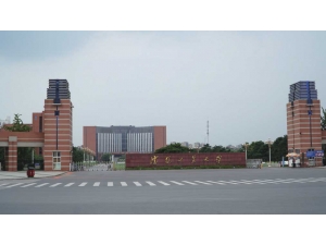 東北大學(xué)